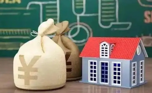 温岭老家买房提取公积金（老家有房能提公积金吗）